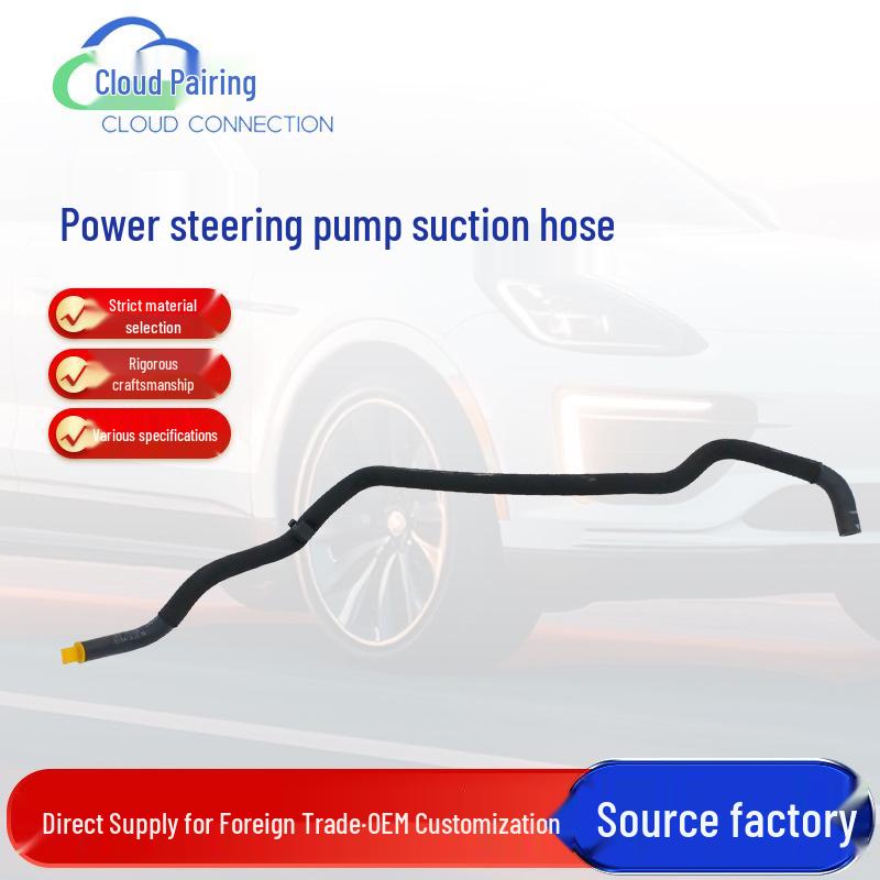 

4H0422891AJ Power Steering Pump Suction Pipe - Car Accessory Power Steering Hose --