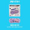 BOYNEXTDOOR STEAMBASE Maschera per Occhi Edizione Speciale 5pz | K-beauty Cerotto Oculare Riscaldante Lenitivo (6 Varianti)