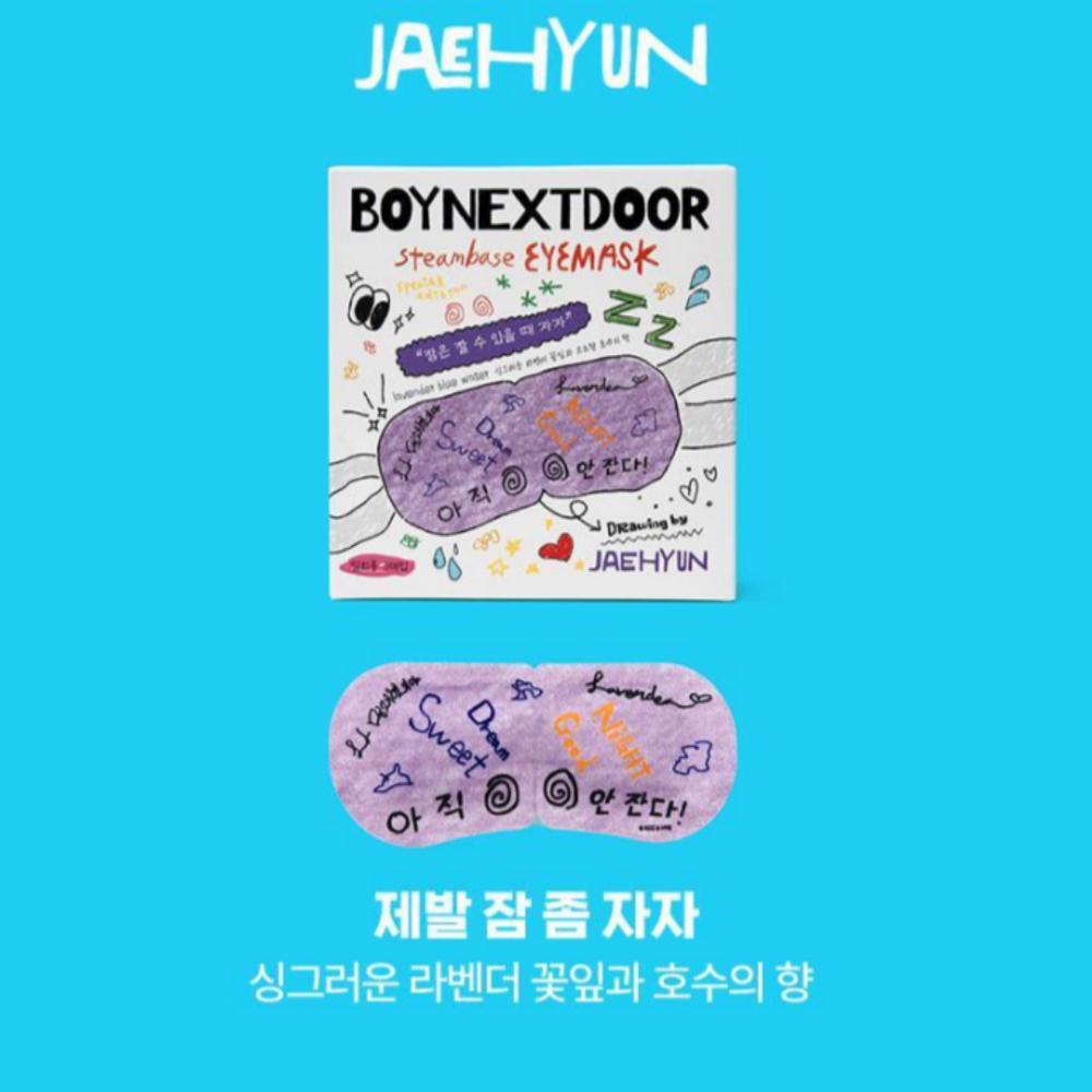 BOYNEXTDOOR STEAMBASE Augenmaske Sonderedition 5 Stück | K-Beauty Beruhigendes Erwärmtes Augenpflaster (6 Varianten)