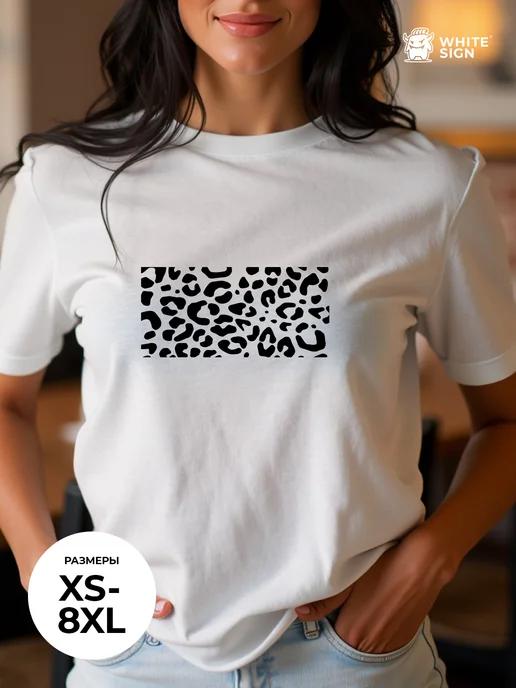 Oversized youth T-shirt Leopard print L