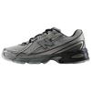 740 'Dark Silver Metallic' U740BSM