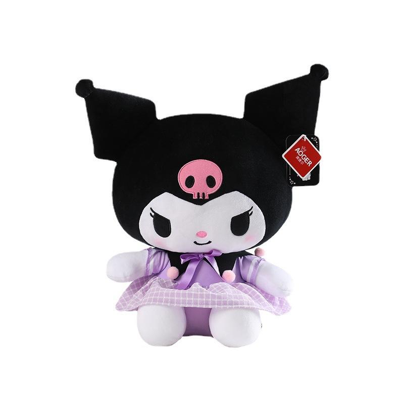 New Super Cute and Creative Plush Toy Doll