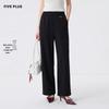 FivePlus Women's Straight-Leg Casual Pants