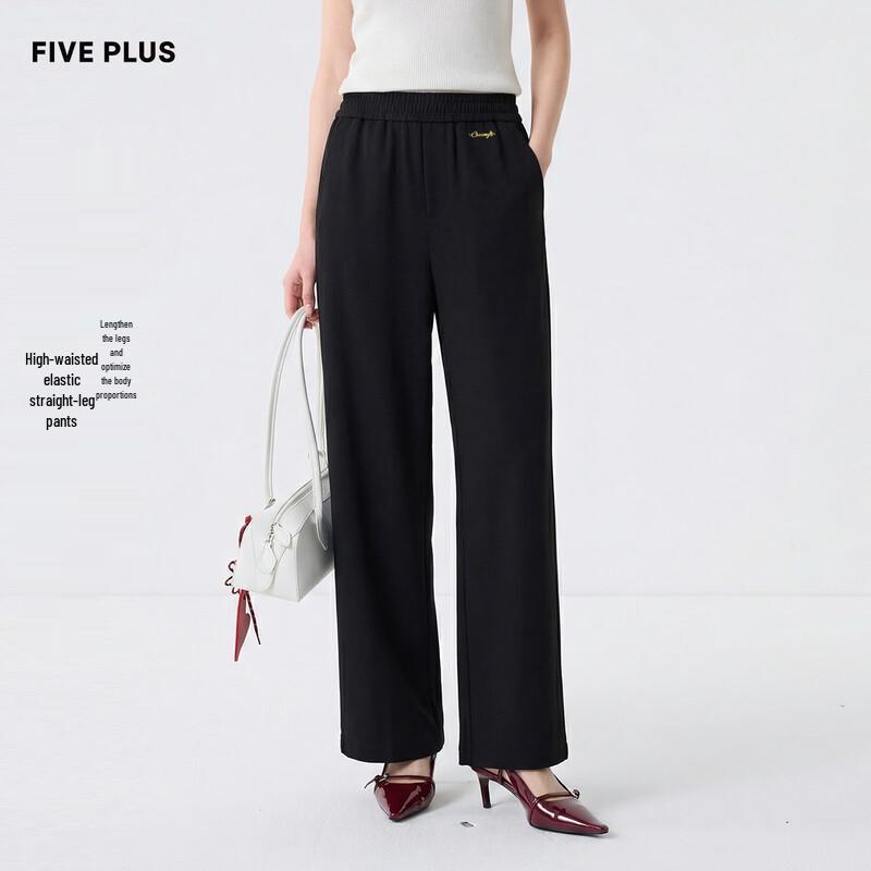 FivePlus Women s Straight-Leg Casual Pants L