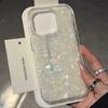 Luxury Shell Pattern Laser Phone Case For iPhone 11 12 13 14 15 16 17 Pro Max Plus Air IMD Shockproof Bumper Cases Cover