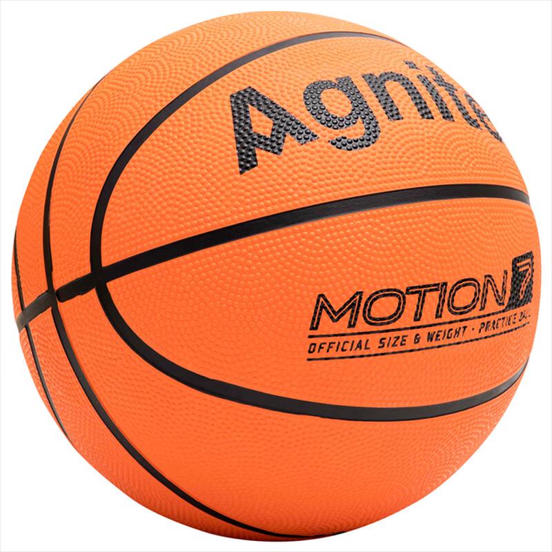 Deli & Angnait F1103 Size 7 Rubber Training Basketball