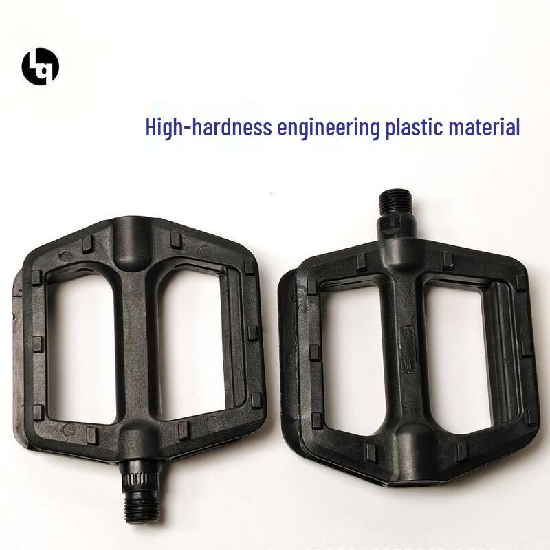 Lishi Bicycle Ball Bearing Pedals