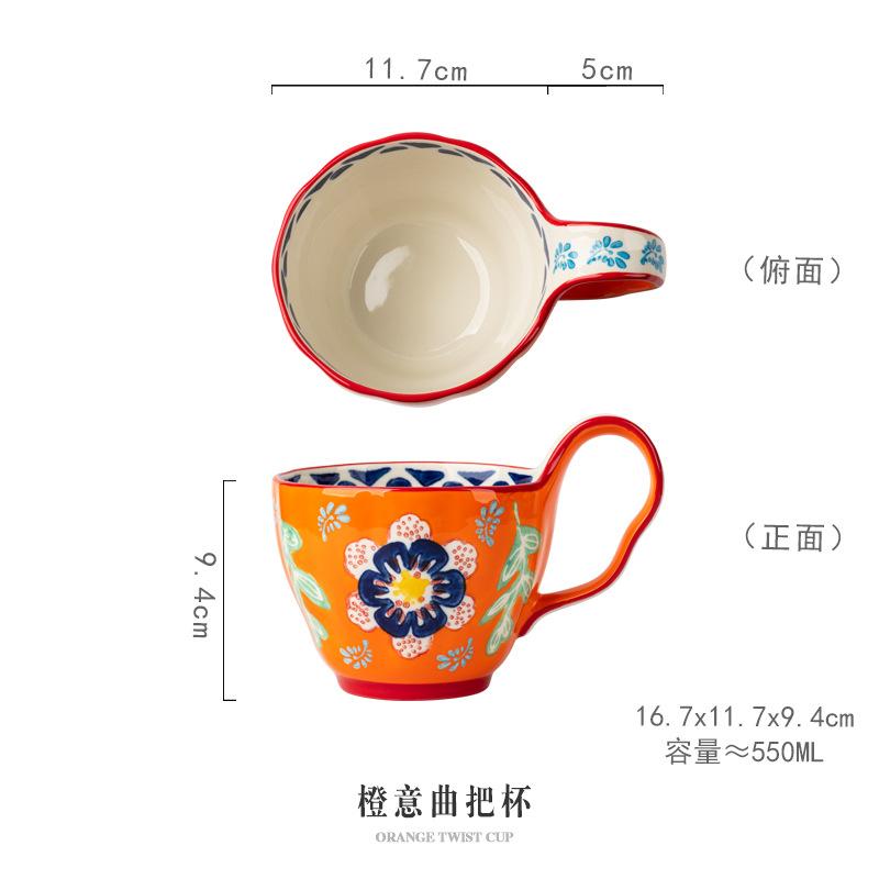 Flower Song Handle Cup Ceramic Water Cup Household Breakfast Cup Mug High Value Cup Couple Cup