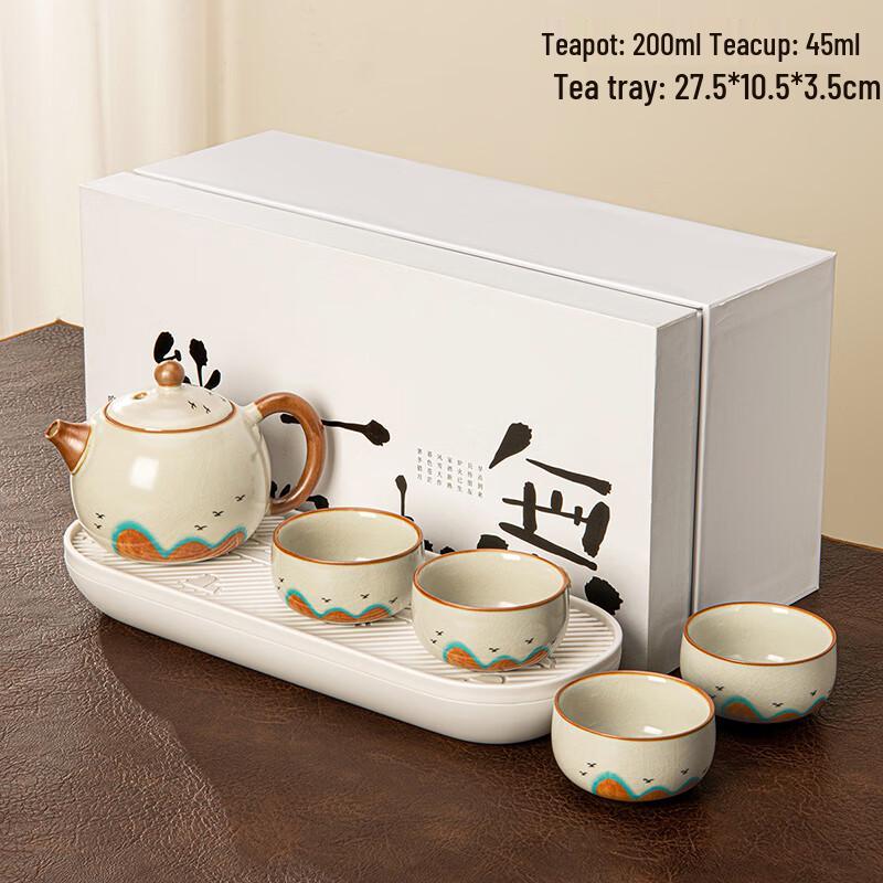 Lainuo Ru Kiln Xishi Teapot Tea Set with Oval Tray
