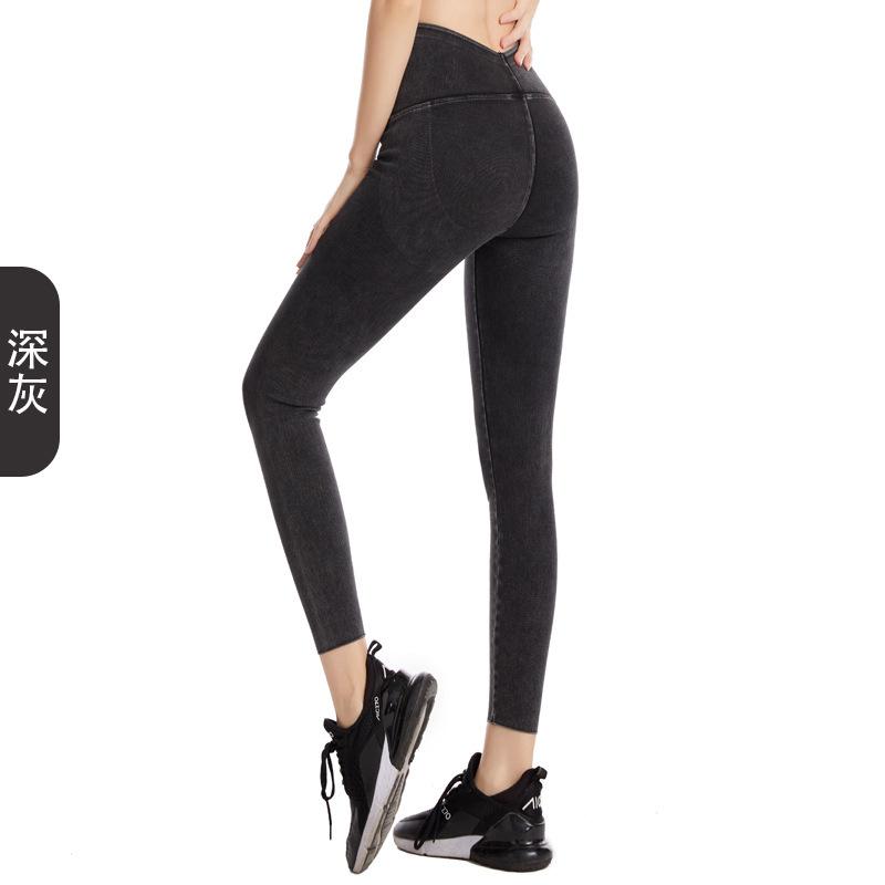 High Waisted Elastic Denim Yoga Pants for Women Autumn Winter