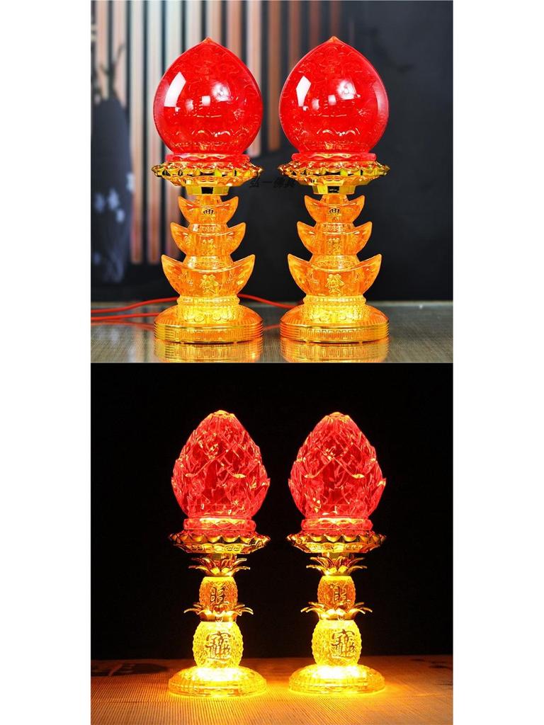 Lotus-Shaped LED Offering Lamp for Buddha & Ancestors