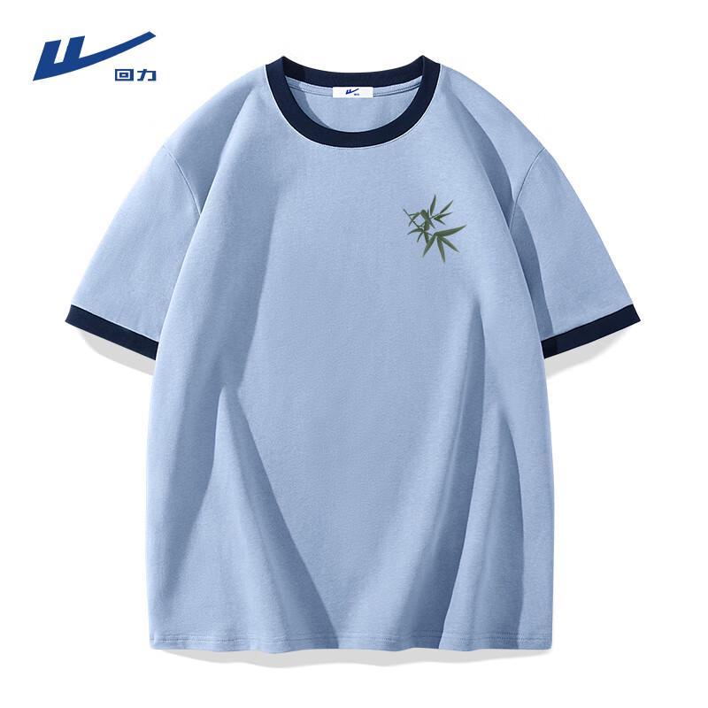 Warrior Men's Short Sleeve Color-Block Cotton T-Shirt