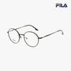 Eyewear Frame