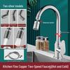 Hot & Cold Stainless Steel Kitchen Faucet