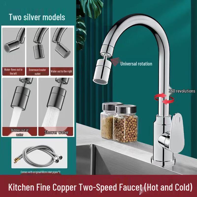 Hot & Cold Stainless Steel Kitchen Faucet