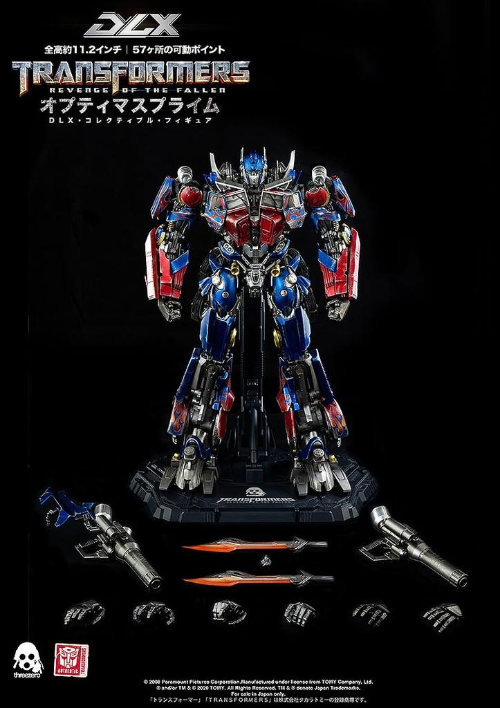 ThreeZero Transformers Revenge of the Fallen DLX Optimus Prime [TransformersRevenge DLX Optimus Prime] Non-scale POM & ABS & PVC & Zinc Alloy Painted