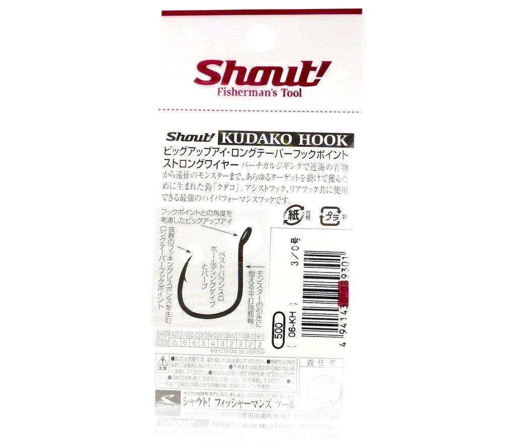 Shout Kudako Hook Black #70 06-KH Fishing Hook