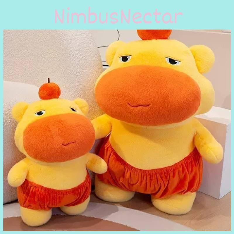Pig Water Guinea Plush Toy Cute Cartoon Girl Child Companion Doll Birthday Gift