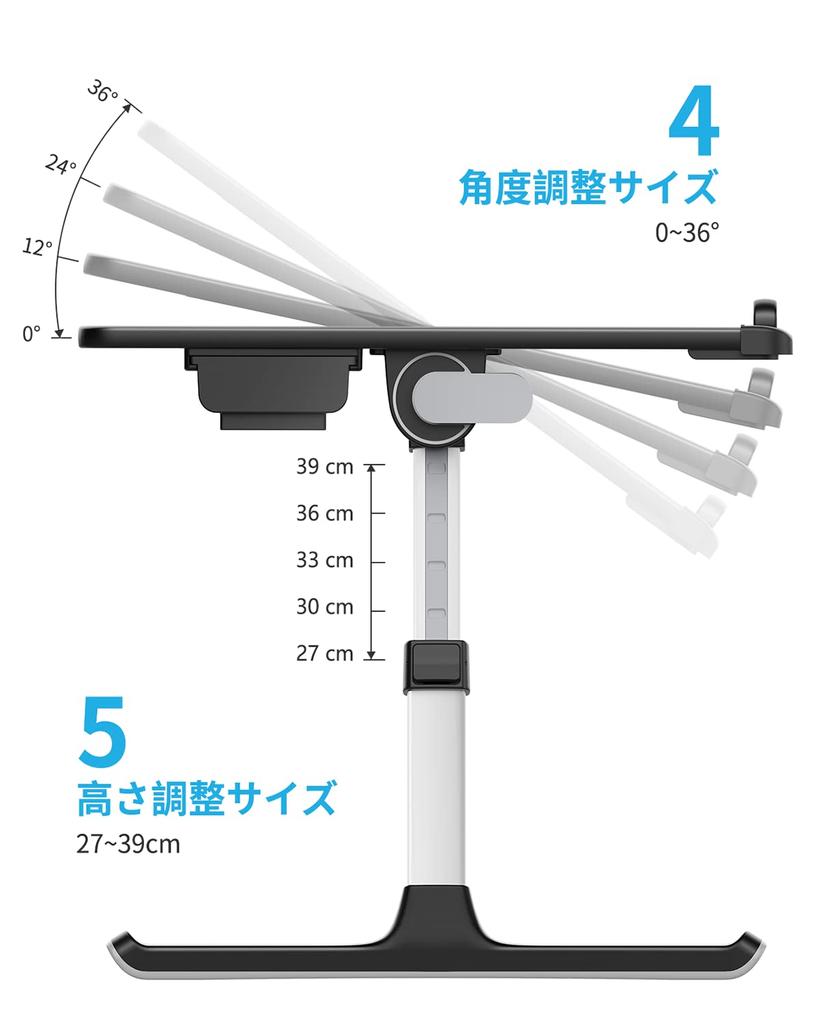 SAIJI Faltbarer Mini-Tisch Stabilität Niedriges Bett Laptop Große Kapazität Winkel und Höhe Buchständer PVC 40kg Belastung Wohnen K7 "Verbesserte Version" Schreibtisch, Tisch,