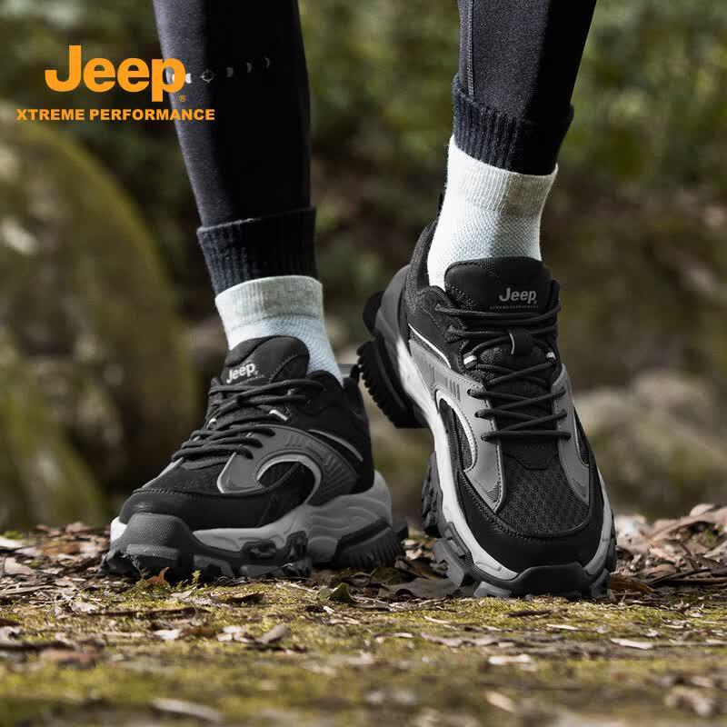 Jeep Men's Outdoor Hiking Trail Shoes