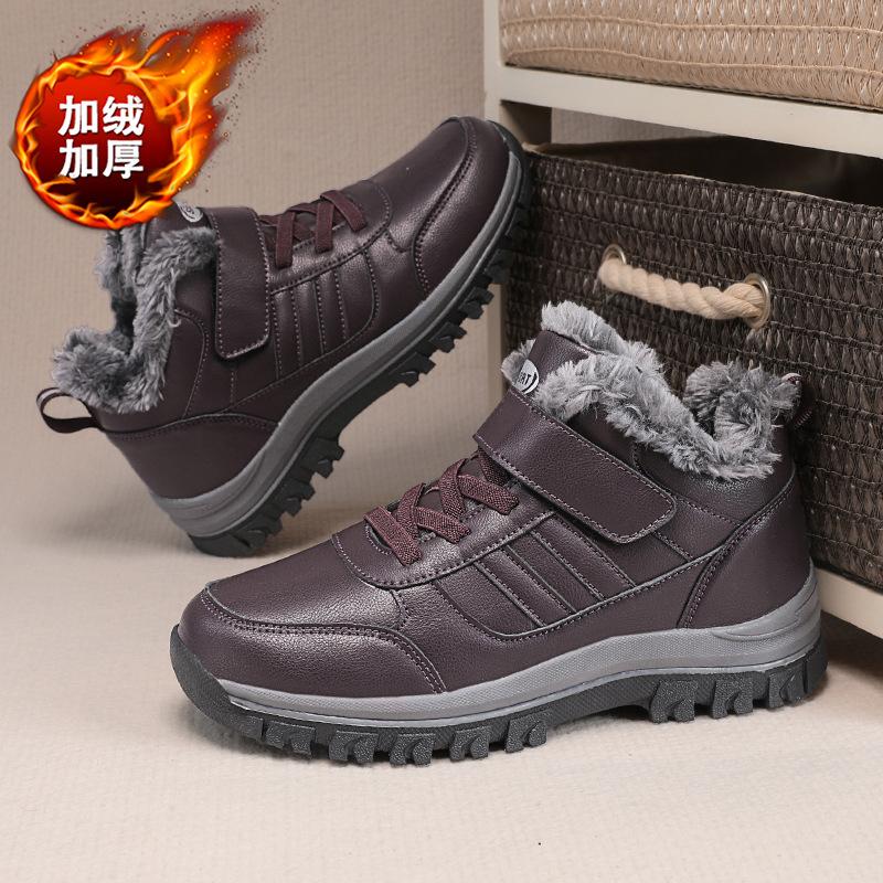New Winter Cotton Shoes, Velvet Warm Snow Boots, Outdoor Sports