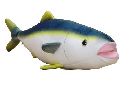 Takeoff Plush Toy: Sea and Fish - Yellowtail