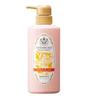 Naris Assemblage Moist Body Soap NS Neroli Soleil (450mL)