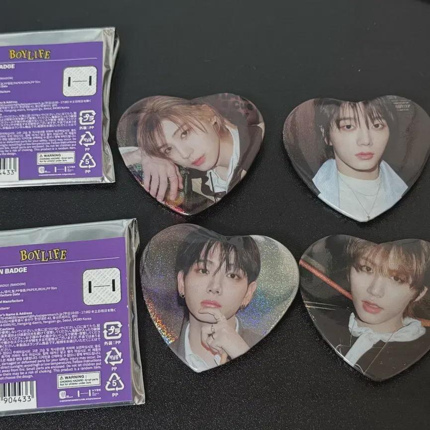 

Boynextdoor Boylife Popup Store Photo Badge