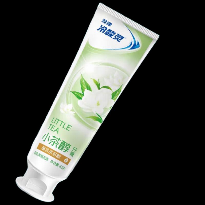 Lengsuanling Anti-Sensitive Toothpaste