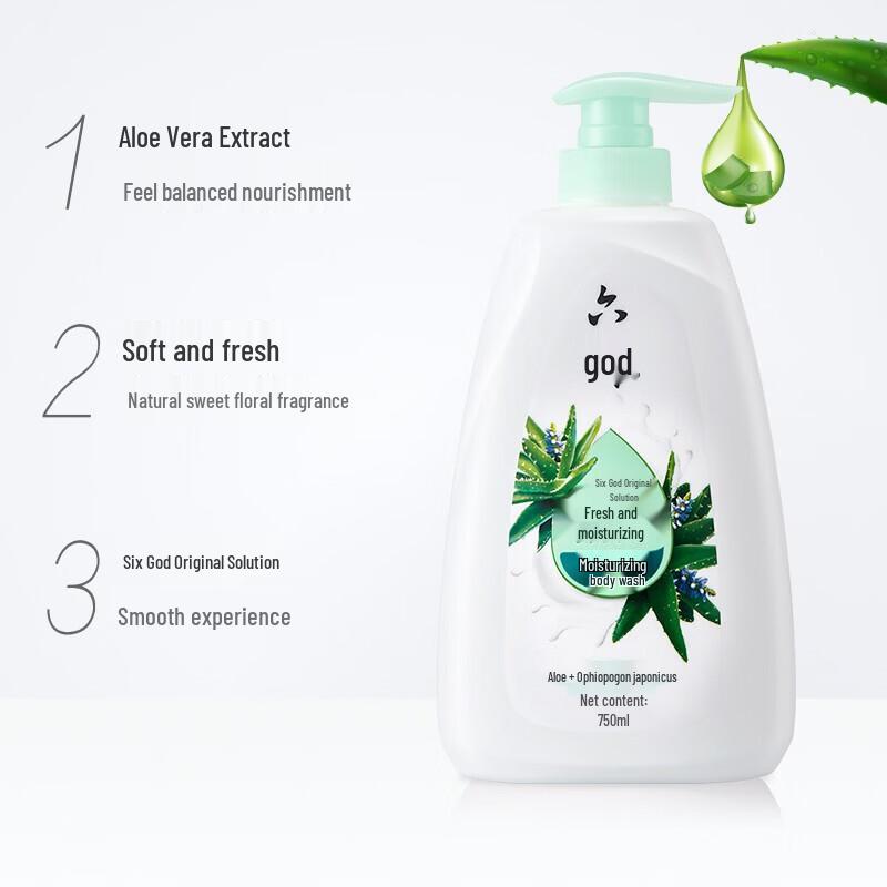 Liu Shen Refreshing Aloe & Ophiopogon Body Wash