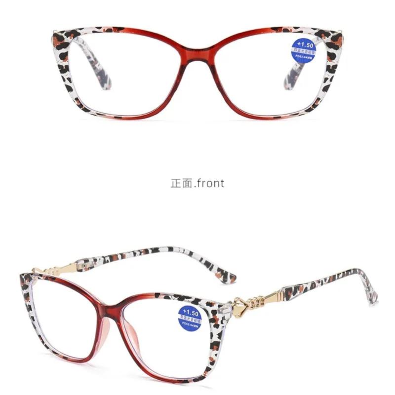 Leopard Patterned Reading Glasses Rectangular Anti Blue Light Metal Accessories Presbyopia Glasses Durable Hinge Reading Glasses