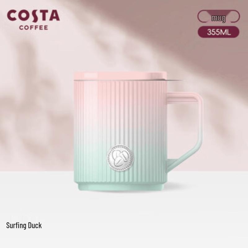 Керамическая кружка-фильтр для чая COSTA Surfing Duck