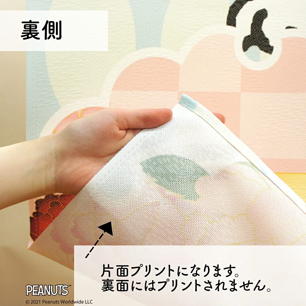 Noren Kobo Noren Snoopy PEANUTS SNOOPY Series Bright and 85cm 150cm 95189 Curtain, Print, Half-Length Curtain, Clear, Wide, Long,