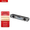 Newmine BT801 Retro Bluetooth Computer Soundbar CN Plug (adapter Included)