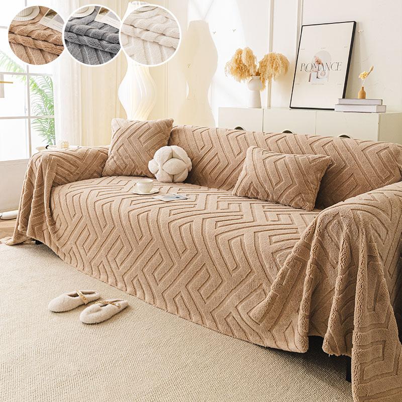1PC-Sofa towel 2025 new autumn and winter season Shu Mianrong Sofa anti slip all inclusive universal cover cloth
