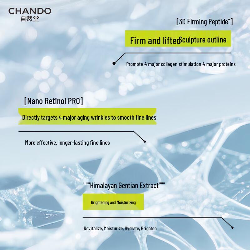 CHANDO Men's Glacier Anti-Wrinkle Brightening Essence Toner