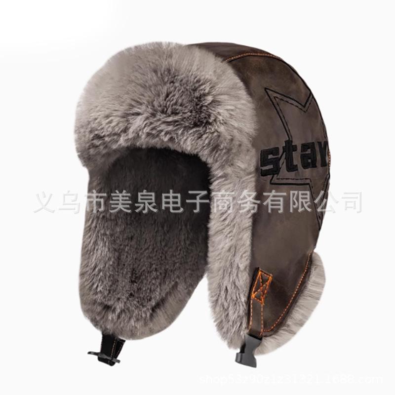 Hat Men's Winter New Pilot Lei Feng Hat Warm Thickened Cold Ear Protector Hat Fleece Outdoor Cycling Hat