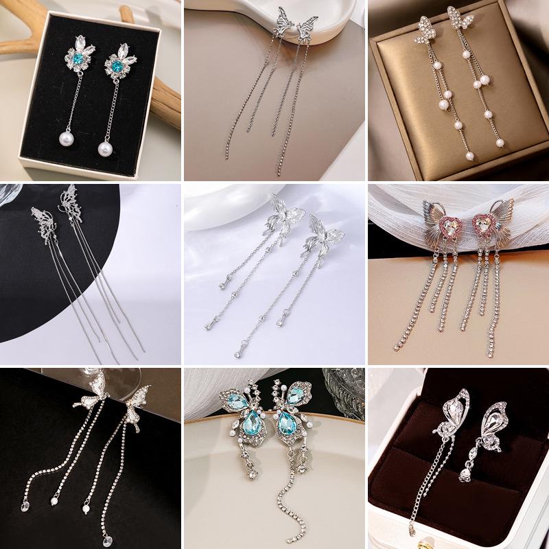 Silver Needle Rhinestone & Butterfly Tassel Earrings - Stylish, Exaggerated Slimming Studs for Women