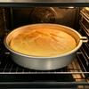 Moule à gâteau Yousheng 9 pouces avec répartition uniforme de la chaleur en acier au carbone antiadhésif, design étanche, lame rotative à 360° pour gâteaux, cuisine
