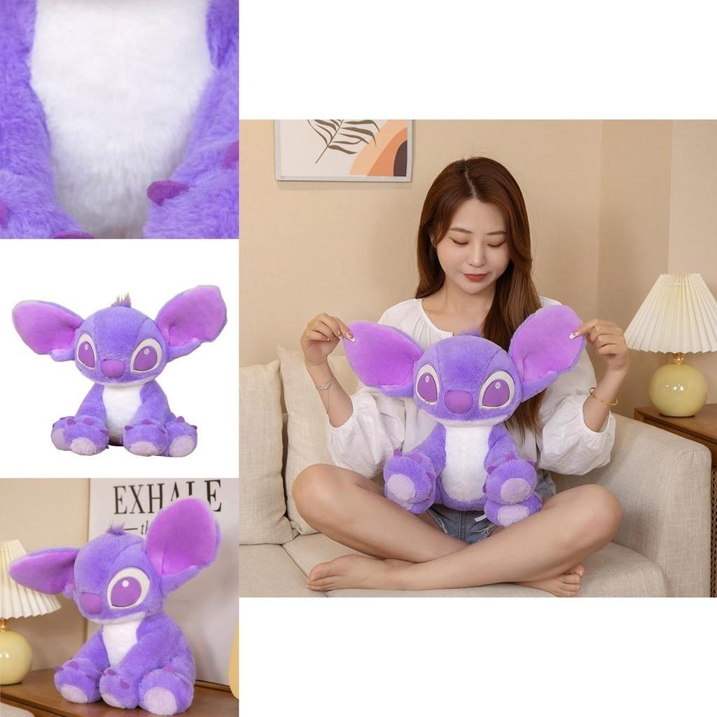 Disney Lilo Stitch Purple Plush Doll Toys Soft Cuddly And Detailed