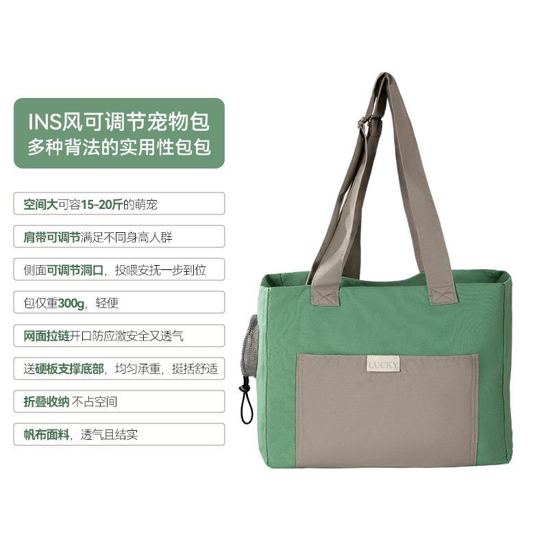 Large Capacity Breathable Canvas Portable Shoulder Pet Carrier Bag For Small Cats And Dogs Outdoor Use