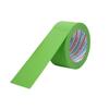 Diatex Piolan Tape Chromakey Tape 50mm X 25m Digital Green For Matte Chromakey Carpet Curtain Concealing Chromakey Standing Position Marking CH-06-DG