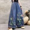 Blugi Femei Primăvară Vară Vintage Broderie Spălați Decolorați Largi Talie Elastică Femei Trend Denim Lungime Completă Pantaloni Largi