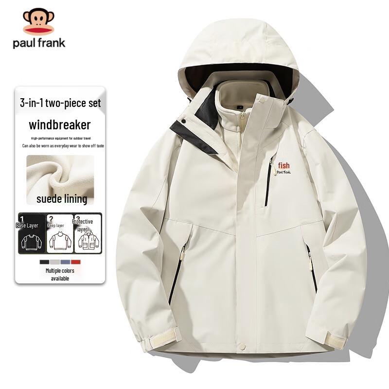 

Paul Frank Men s 3-in-1 Outdoor Windbreaker Jacket 3XL