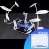 XingChuang Studio RG/MGSD Wing Zero EW Custom Display Stand Action Figure Bracket Great for Daily Use Perfect for Gifting