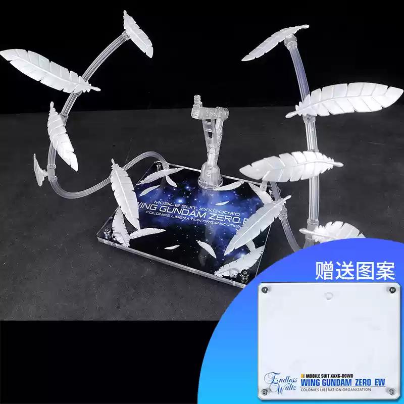 XingChuang Studio RG/MGSD Wing Zero EW Custom Display Stand Action Figure Bracket Great for Daily Use Perfect for Gifting