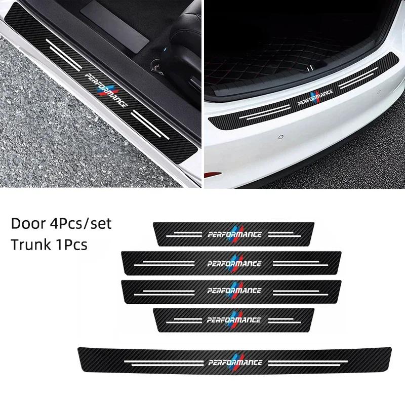 Car Door Sill Protector Stickers Threshold Non-slip Pad Mat For BMW F07 F30 F40 F15 F16 G60 F44 F36 G42 G26 G20 G30 G01 G02 G05 zw6