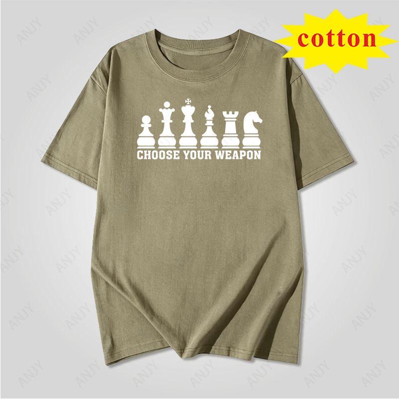 Fun Chess Chess Piece Printed Short Sleeve Tshirt Choose Your Chess Player Loose Tshirt