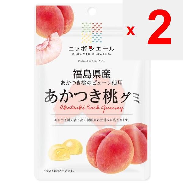 JA Nippon Ale Fukushima Akatsuki Peach Gummi 40g Marca Nippon Ale cu sloganul Nippon-born, marca Nippon Ale cu sloganul Nippon-born,