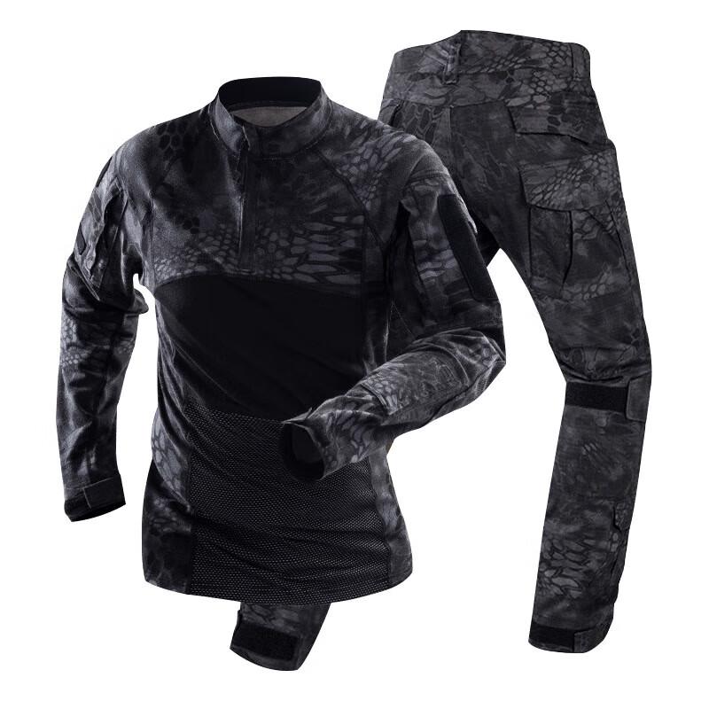Men s Tactical Long Sleeve Frog Suit Set M/32